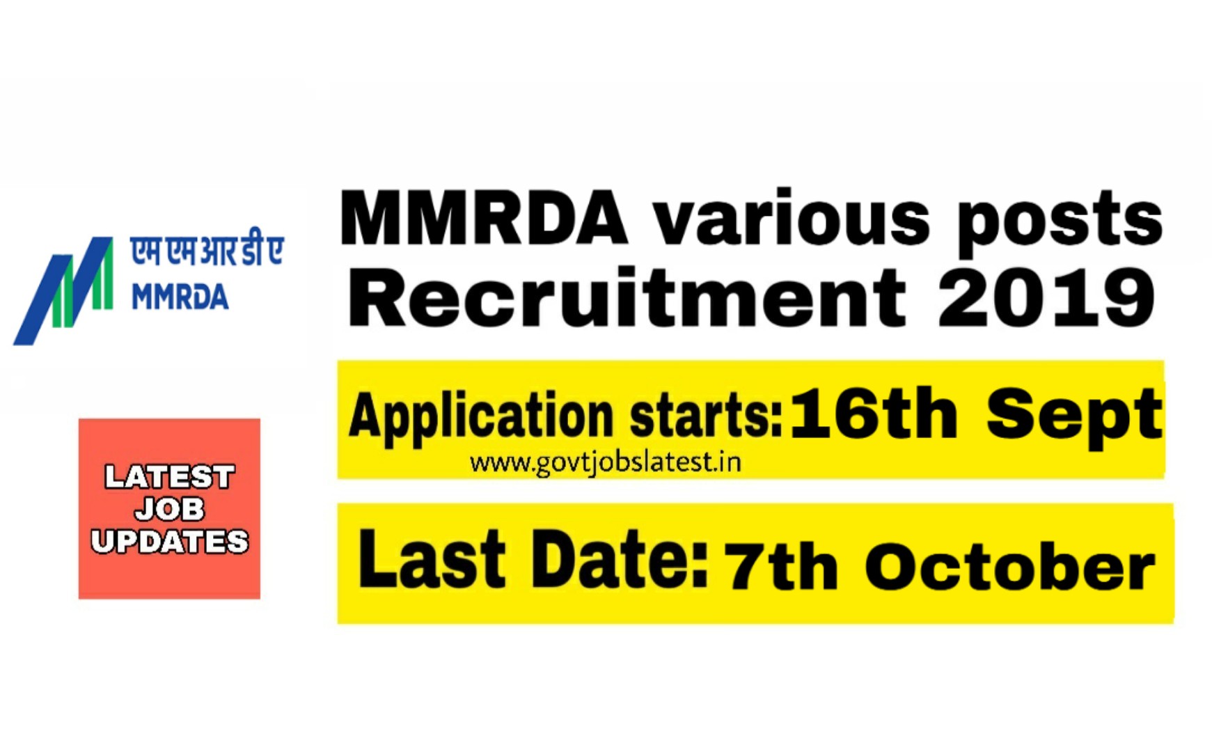 Mmrda-various-posts