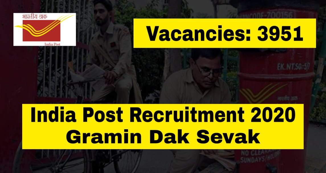india post recruitment up