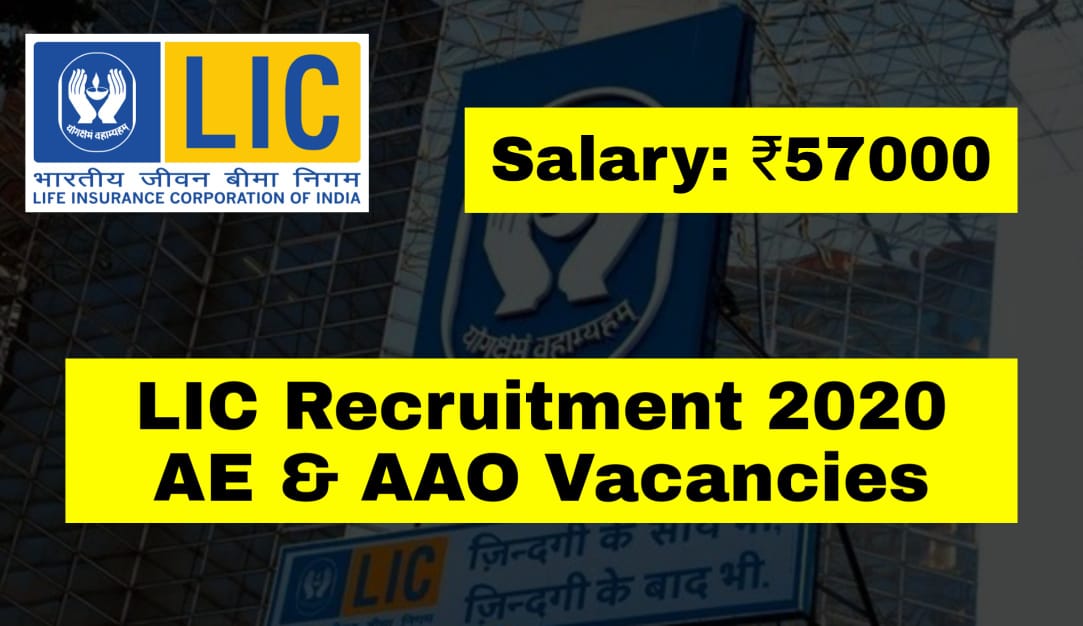 lic recruitment 2020