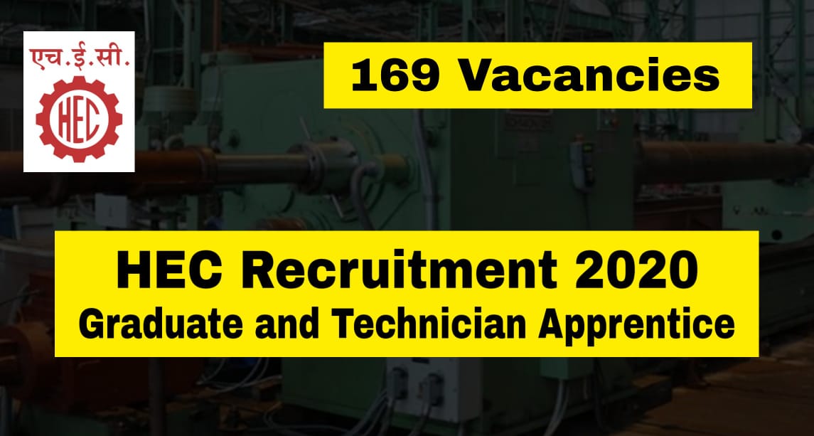 hec recruitment 2020