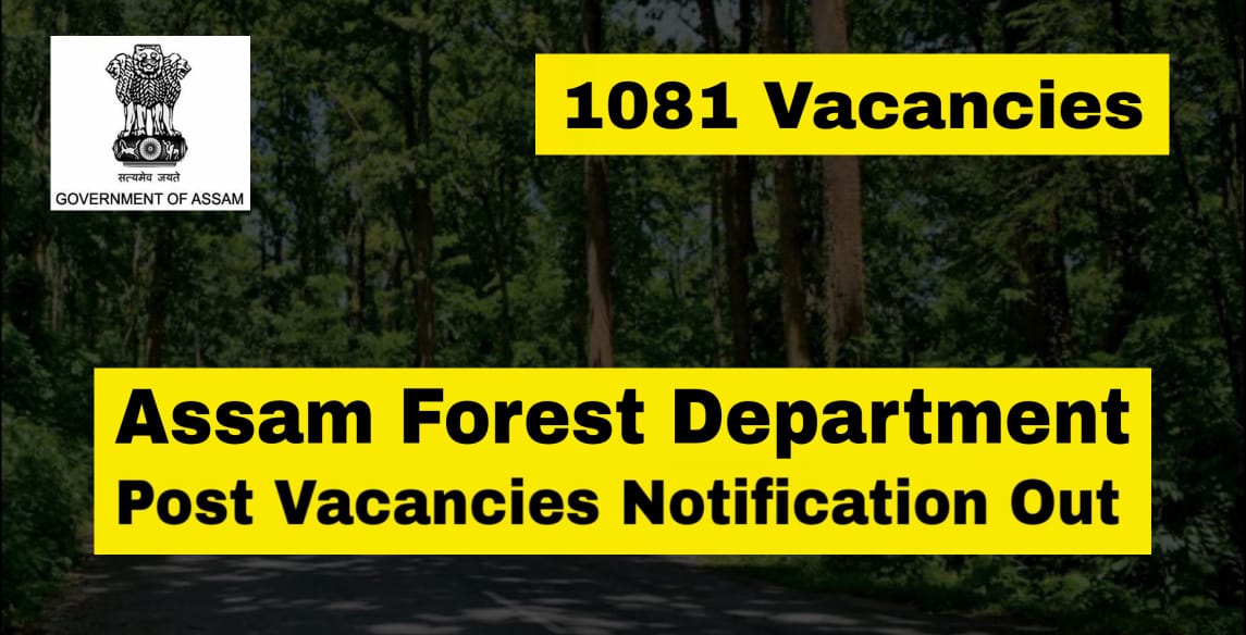 assam forest department 2020