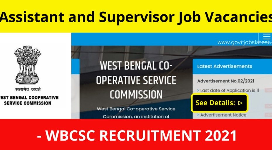Assistant supervisor jobs wbcsc