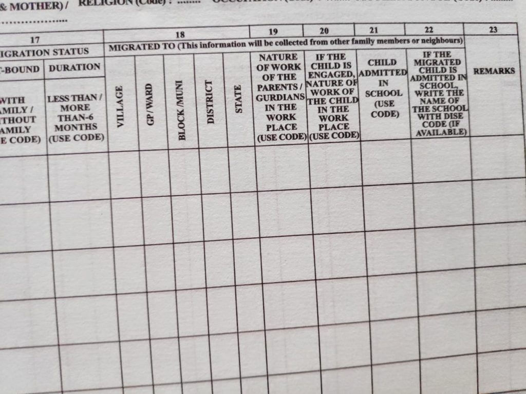 West Bengal booth wise Child register fill up (SSM WB) - Step by Step guide