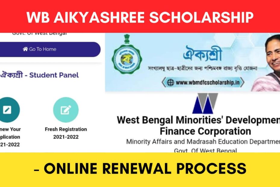 Aikyashree Scholarship 2023 - 2024 Online Renewal Process