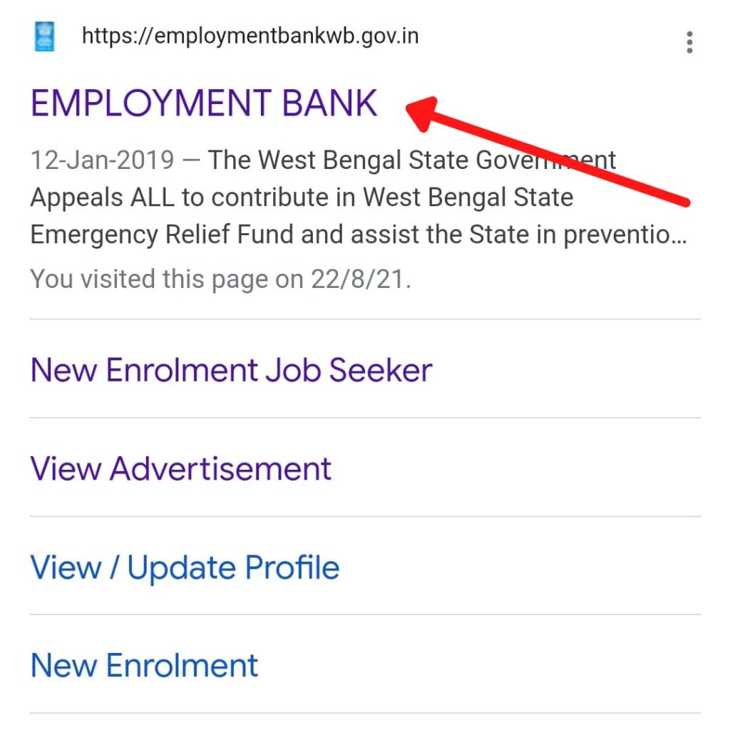 West Bengal Employment Bank Online Registration 2021