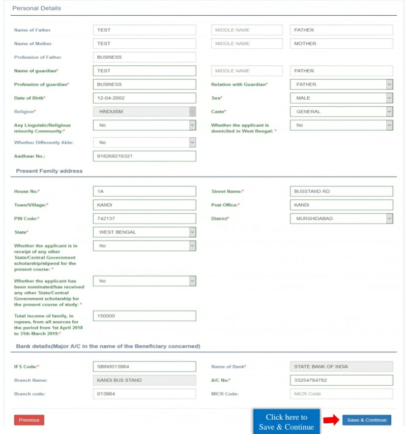 SVMCM (Bikash Bhawan) Scholarship Online Application 2023