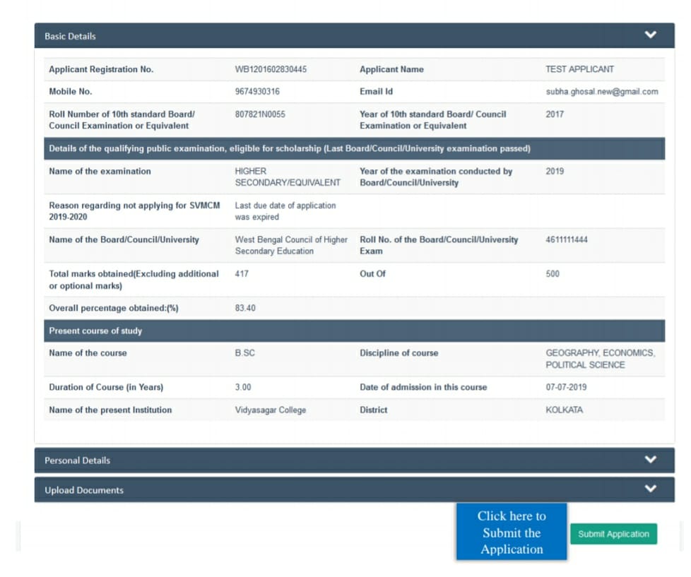 SVMCM (Bikash Bhawan) Scholarship Online Application 2023