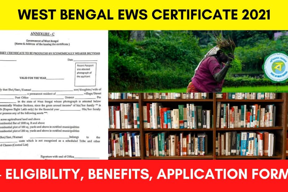 EWS Certificate West Bengal Application Form Download 2021