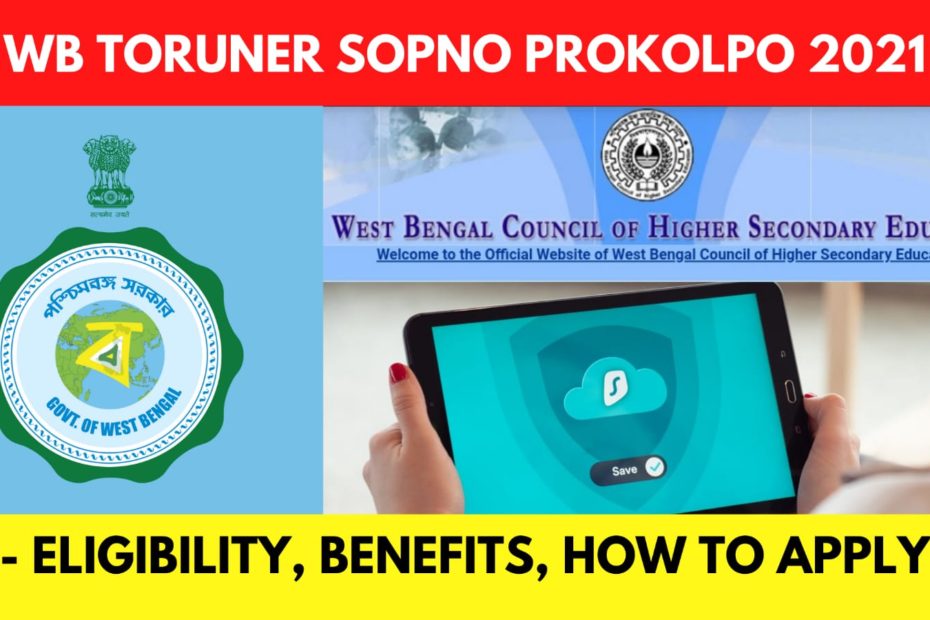 West Bengal Taruner Swapna Prokolpo - Free Tabs Scheme for Students 2021