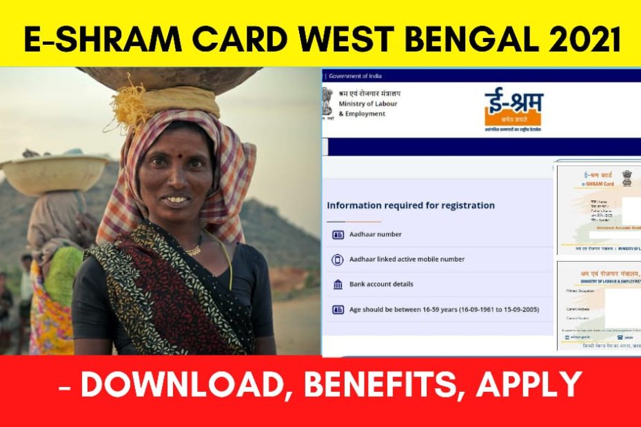 e-SHRAM UAN card Download and Status Check online 2021