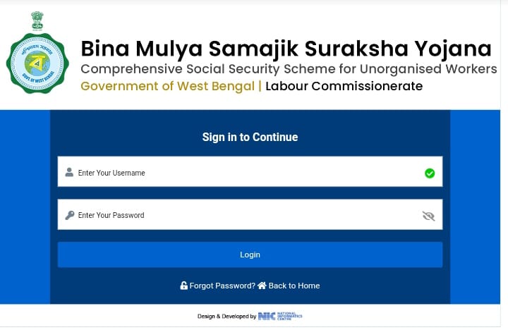BM SSY Online Application & Status Check in West Bengal 2021