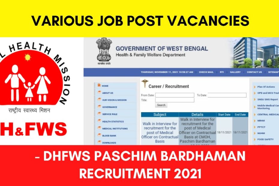 DHFWS, Paschim Bardhaman job Recruitment