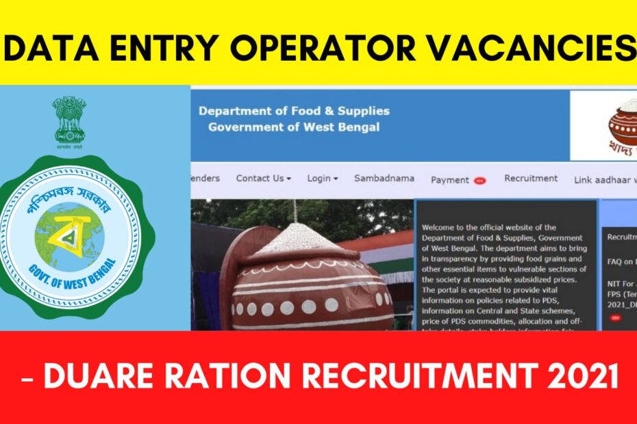 Duare Ration Job Recruitment 2021 - Data Entry Operator