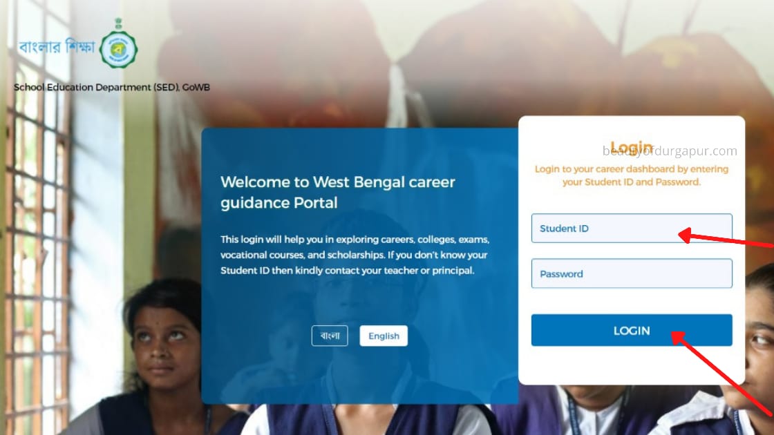 West Bengal Career Guidance Portal 2021 Login and Benefits