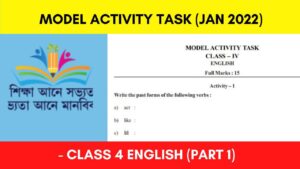 Model Activity Task Class 4 English - January 2022 (Part 1)