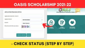 Oasis Scholarship Status Check online 2023 - 2024 West Bengal