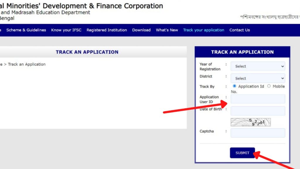 track application status form