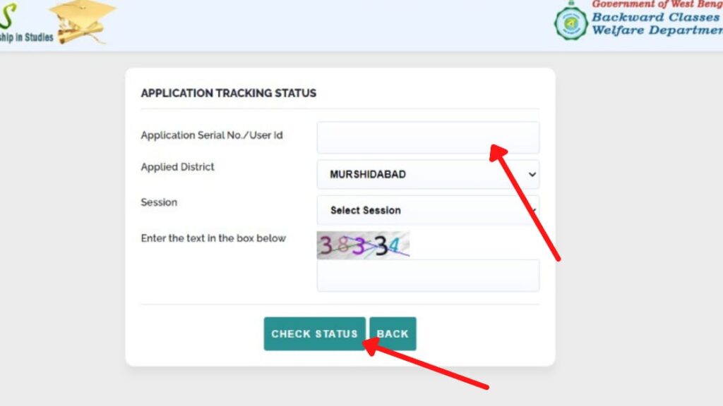 Oasis Scholarship Status Check online 2023 - 2024 West Bengal