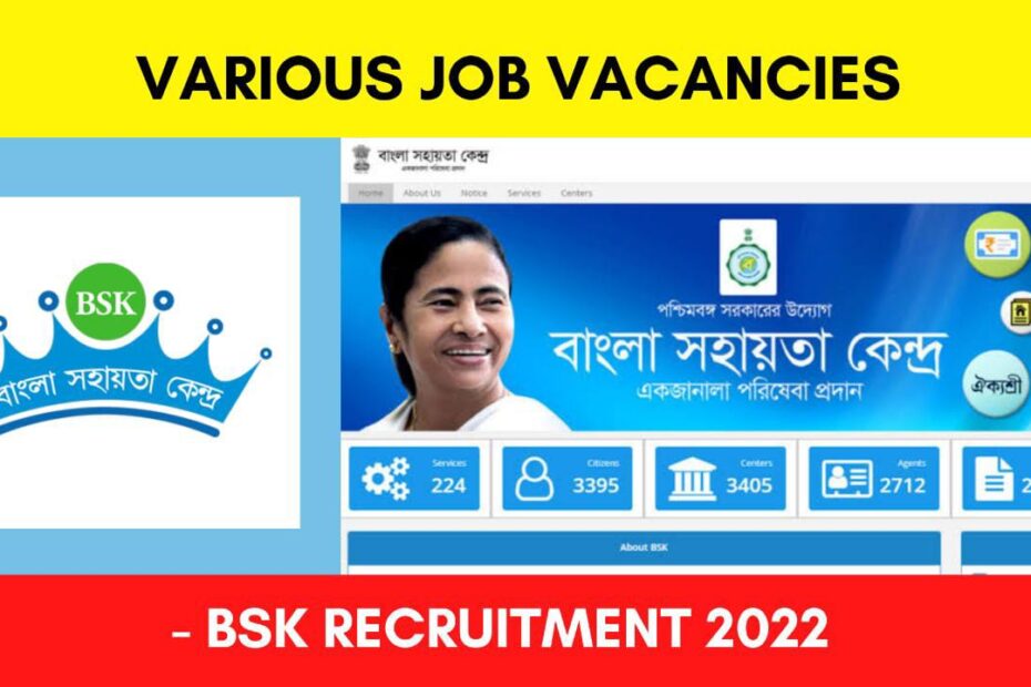 bsk recruitment west bengal