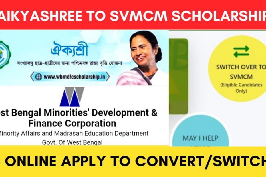 Aikyashree to SVMCM Scholarship Convert (Upgrade) 2023