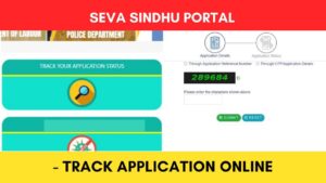 Seva Sindhu Application Status Check Online process 2023