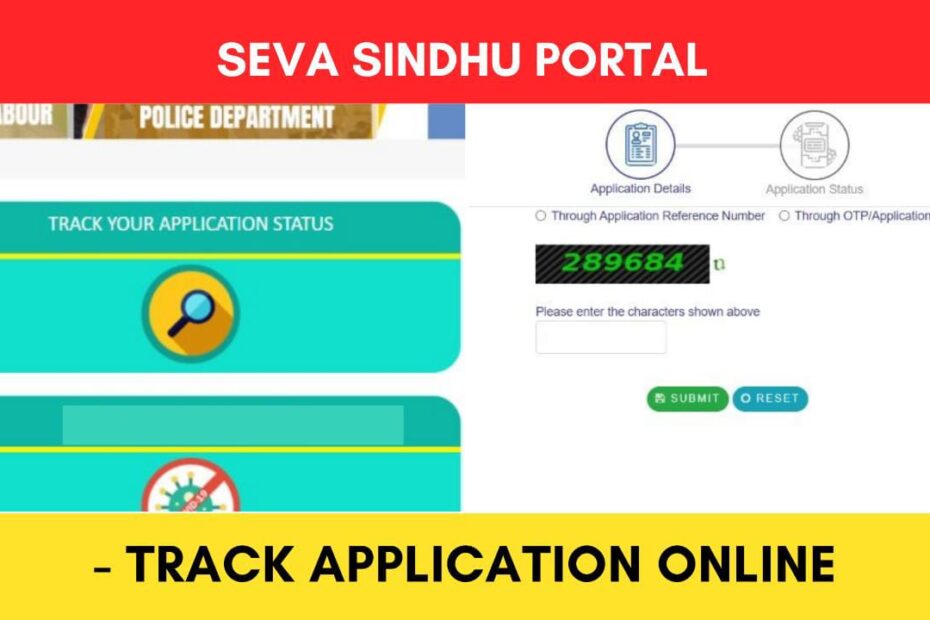 Seva Sindhu Application Status Check Online process 2023