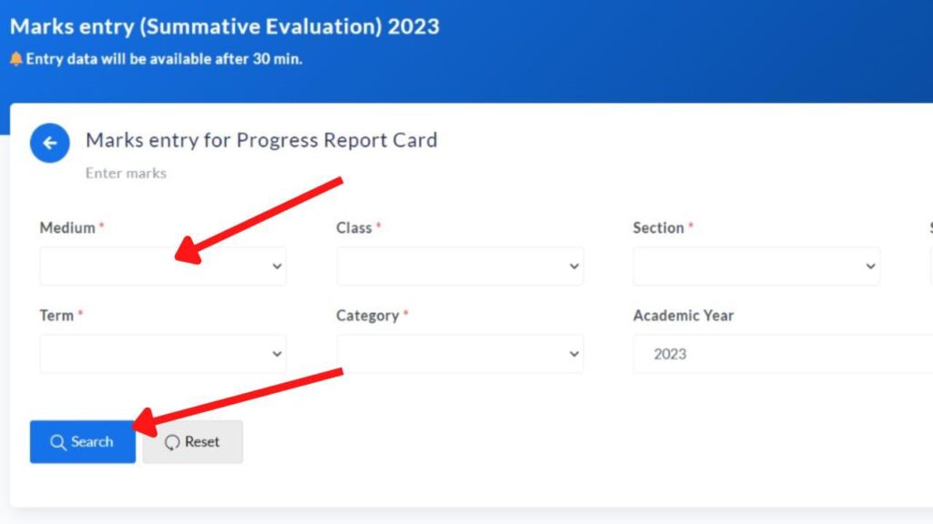 How To Enter Marks On SMS Portal (Banglar Shiksha) 2024