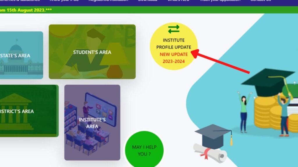 Aikyashree Scholarship Institute Profile Update Process 2023