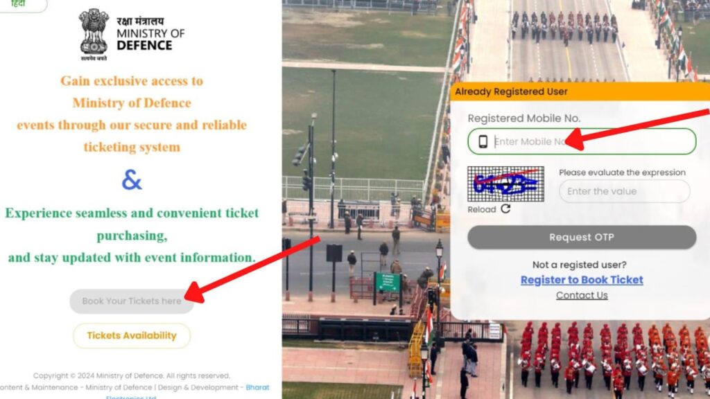 How To Book Republic Day Parade 2024 Tickets Online (6 Steps)