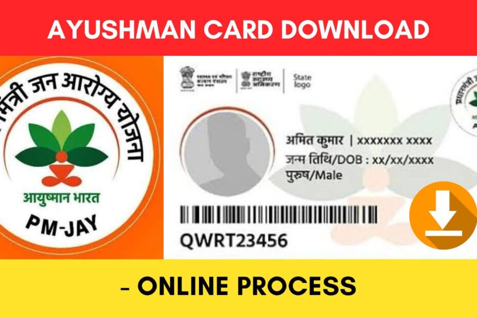 Ayushman Card PDF Download Online Process (3 Methods)