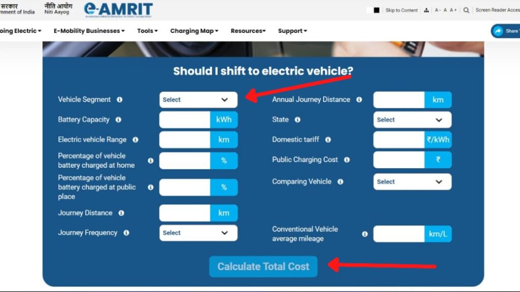 e-Amrit EV (Electric Vehicle) Portal - Features, Benefits